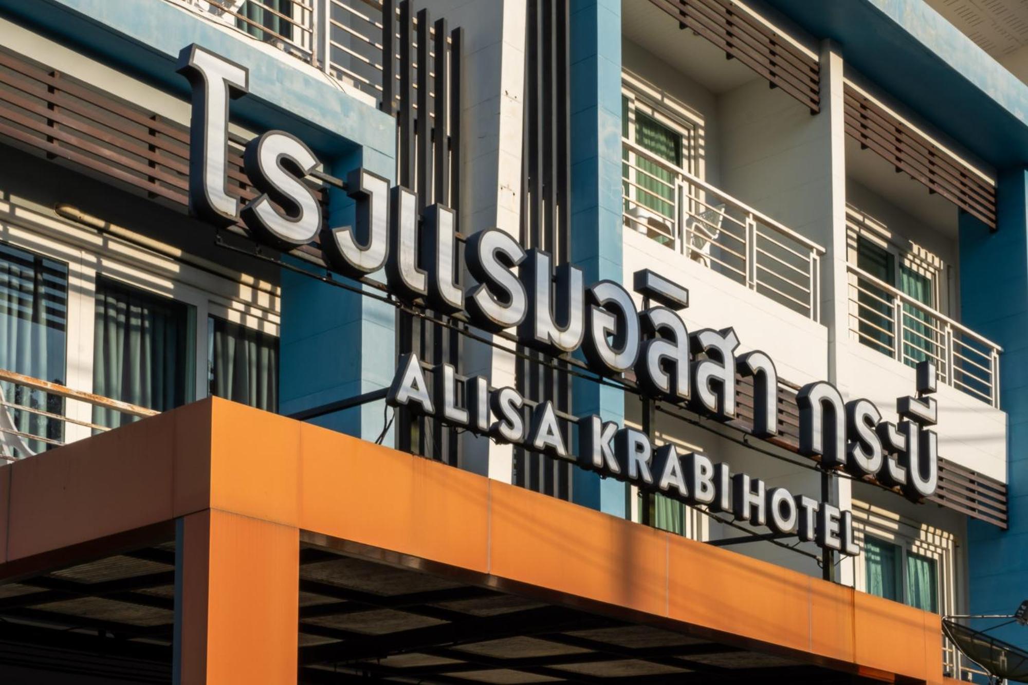 Alisa Krabi Hotel-Sha Plus Kültér fotó