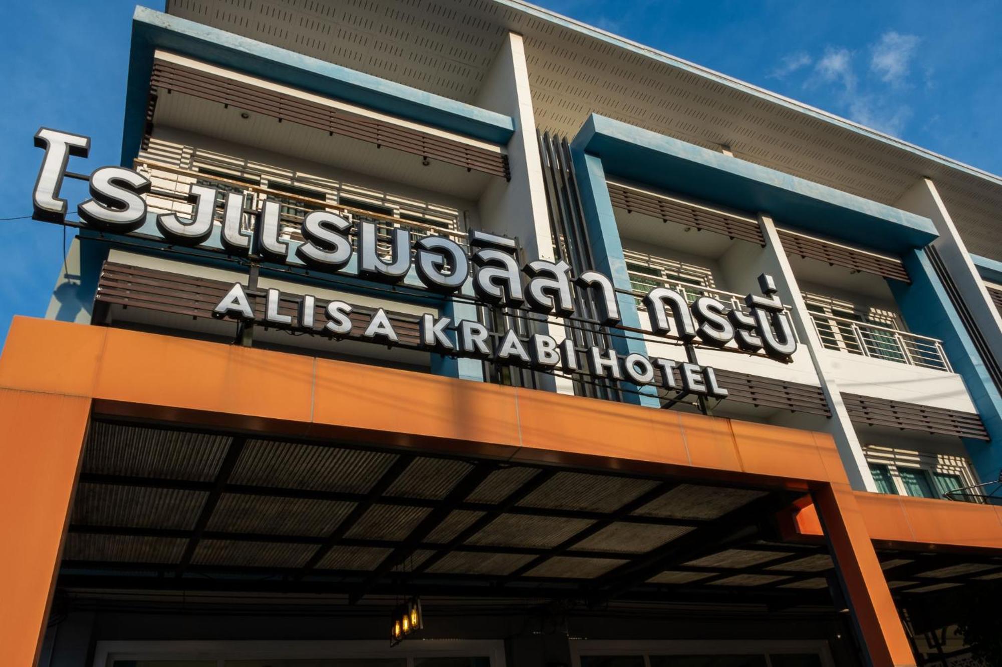 Alisa Krabi Hotel-Sha Plus Kültér fotó